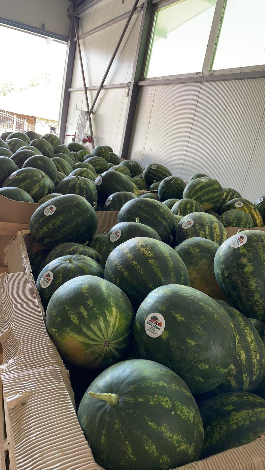 Наши објекти